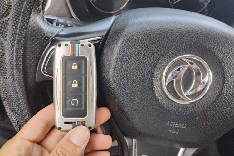 Used Dongfeng Fengon 580 2017 1.5T CVT Smart Connectivity Model Vehicle Key