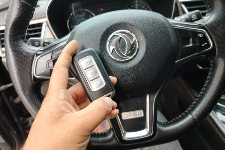 Used Dongfeng Fengon 580 2017 1.5T Manual Luxury Model Vehicle Key