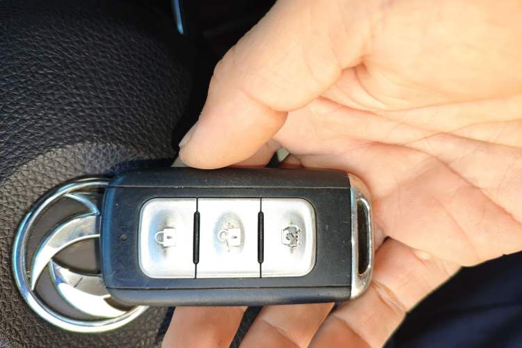 Used Dongfeng Fengon 580 2017 1.5T CVT Smart Style Model Vehicle Key