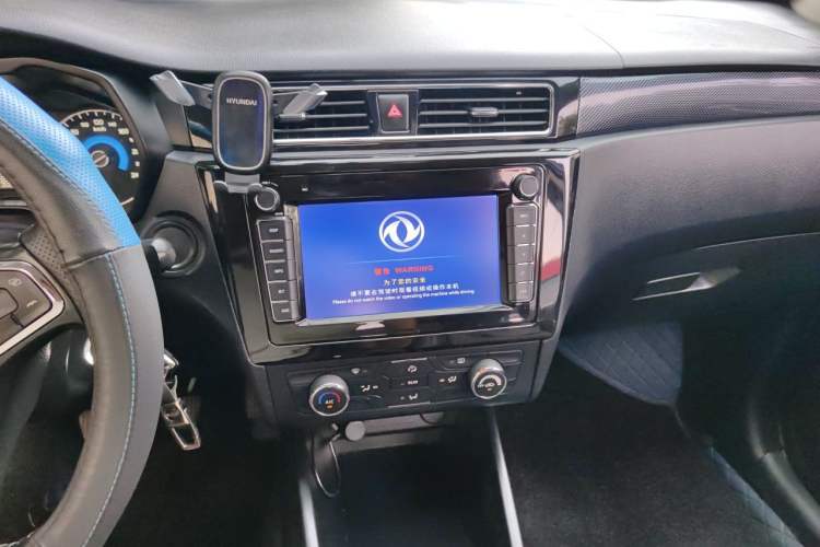 Used Dongfeng Fengon 580 2017 1.8L Manual Comfort Model Audio And AC Panel