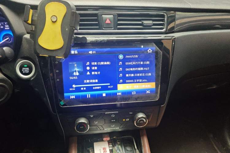 Used Dongfeng Fengon 580 2017 1.5T Manual Luxury Model Audio And AC Panel
