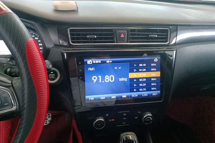 Used Dongfeng Fengon 580 2017 1.5T CVT Luxury Model Audio And AC Panel