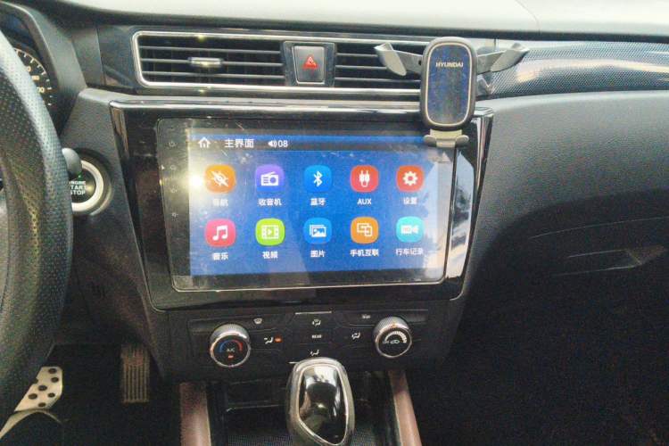 Used Dongfeng Fengon 580 2017 1.5T CVT Luxury Model Audio And AC Panel
