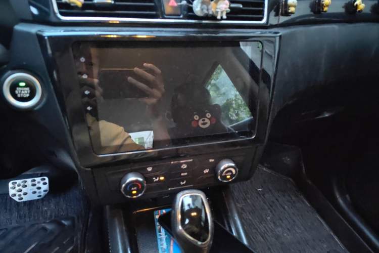 Used Dongfeng Fengon 580 2017 1.5T CVT Luxury Model Audio And AC Panel