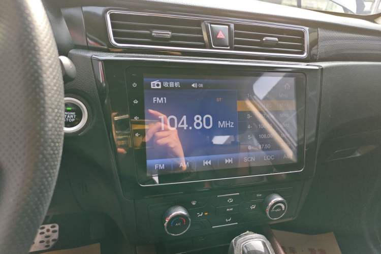 Used Dongfeng Fengon 580 2017 1.5T CVT Luxury Model Audio And AC Panel