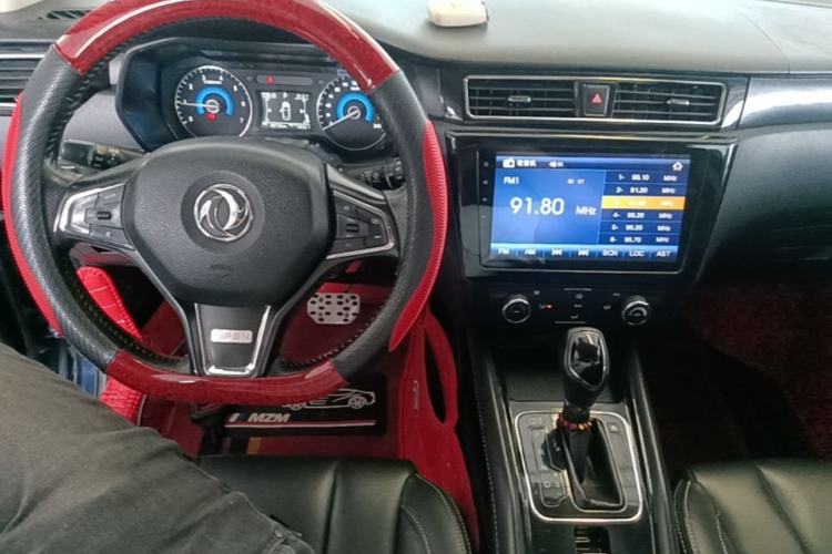 Used Dongfeng Fengon 580 2017 1.5T CVT Luxury Model Center Console