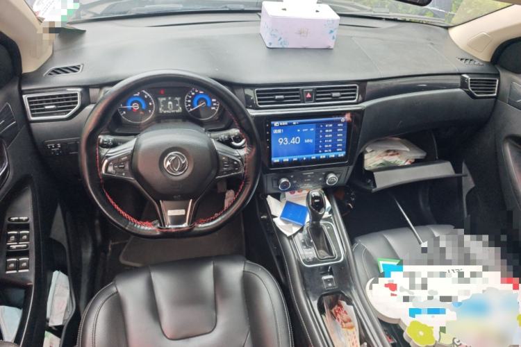 Used Dongfeng Fengon 580 2017 1.5T CVT Luxury Model Center Console