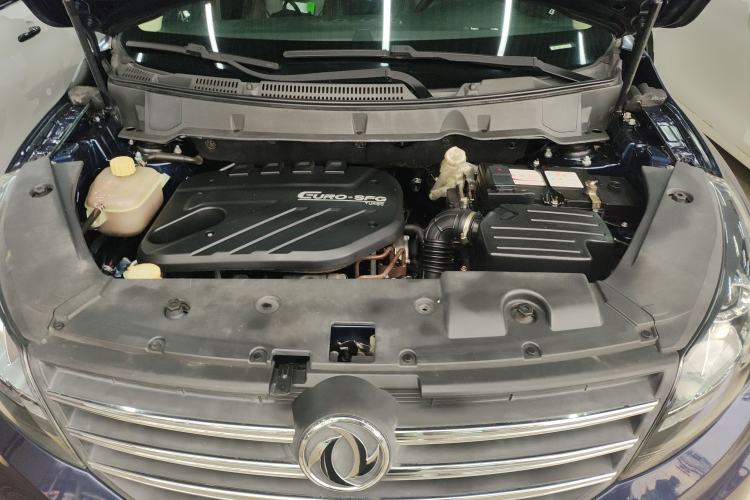 Used Dongfeng Fengon 580 2017 1.5T CVT Luxury Model Engine Bay