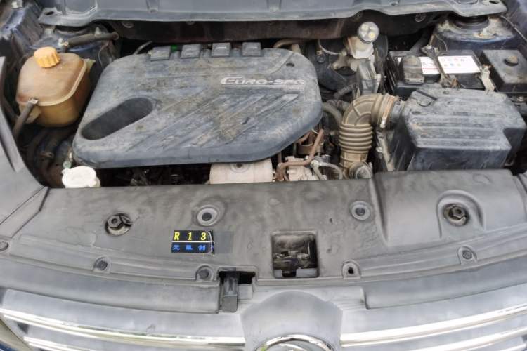 Used Dongfeng Fengon 580 2017 1.5T CVT Luxury Model Engine Bay
