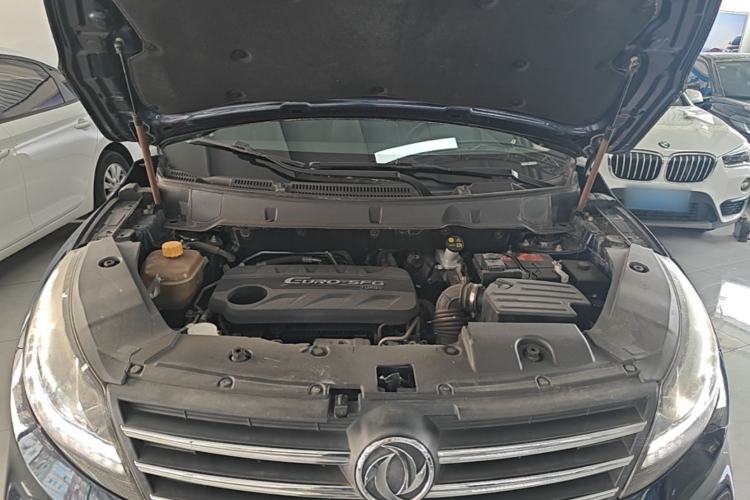 Used Dongfeng Fengon 580 2017 1.5T CVT Smart Connectivity Model Engine Bay