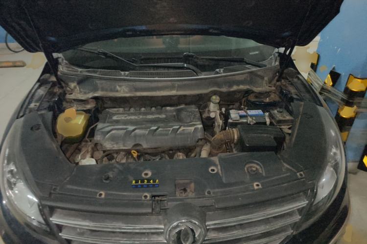 Used Dongfeng Fengon 580 2017 1.8L Manual Comfort Model Engine Bay