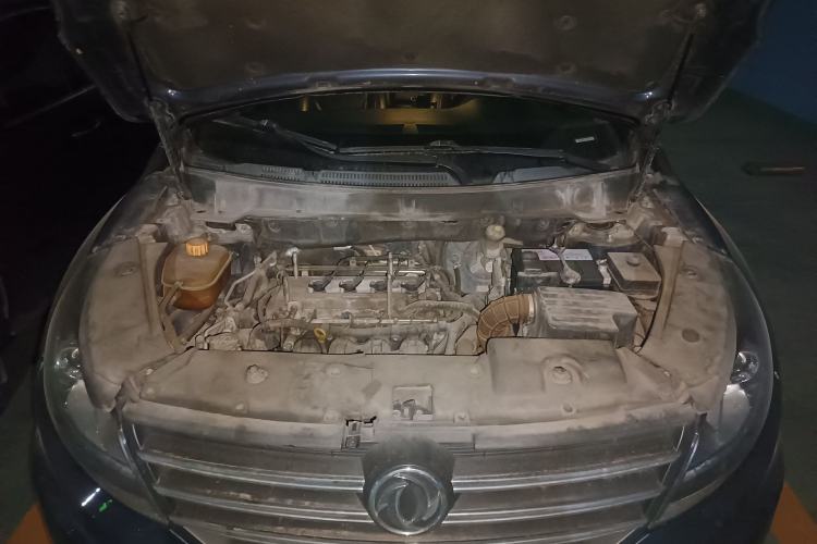 Used Dongfeng Fengon 580 2017 1.8L Manual Comfort Model Engine Bay