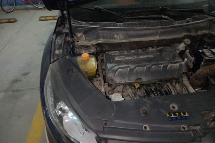 Used Dongfeng Fengon 580 2017 1.8L Manual Comfort Model Engine Bay Right
