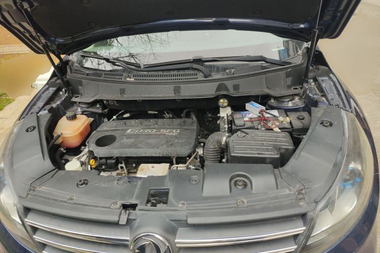 Used Dongfeng Fengon 580 2017 1.5T CVT Smart Style Model Engine Bay