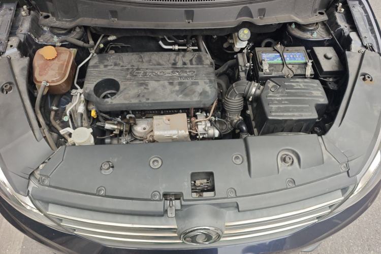 Used Dongfeng Fengon 580 2017 1.5T CVT Luxury Model Engine Bay