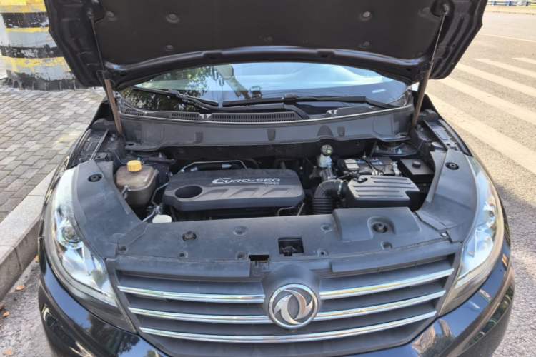 Used Dongfeng Fengon 580 2017 1.5T Manual Luxury Model Engine Bay