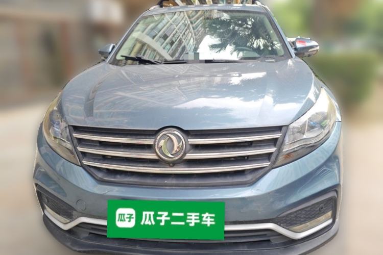 Used Dongfeng Fengon 580 2017 1.5T CVT Smart Connectivity Model Front