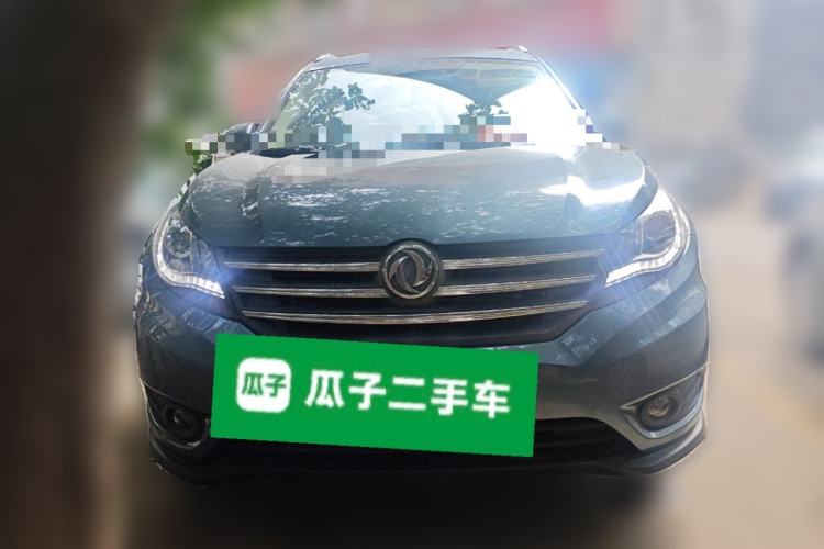 Used Dongfeng Fengon 580 2017 1.5T CVT Comfort Model Front