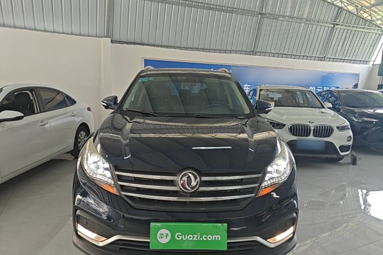Used Dongfeng Fengon 580 2017 1.5T CVT Smart Connectivity Model Front