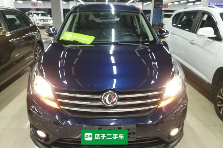 Used Dongfeng Fengon 580 2017 1.5T CVT Luxury Model Front