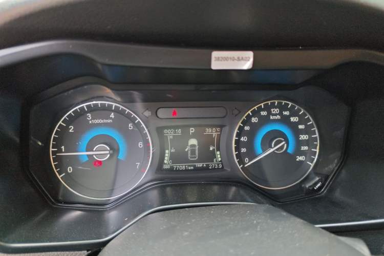 Used Dongfeng Fengon 580 2017 1.5T CVT Luxury Model Instrument Cluster