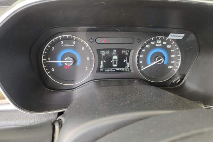 Used Dongfeng Fengon 580 2017 1.5T CVT Luxury Model Odometer Close Up