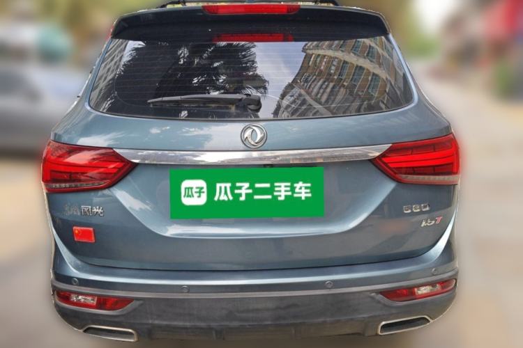 Used Dongfeng Fengon 580 2017 1.5T CVT Smart Connectivity Model Rear