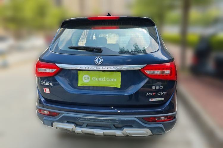 Used Dongfeng Fengon 580 2017 1.5T CVT Luxury Model Rear