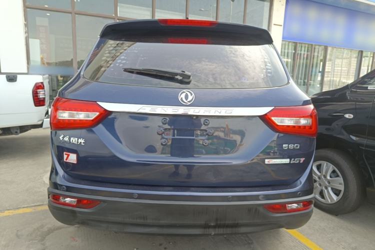 Used Dongfeng Fengon 580 2017 1.5T Manual Luxury Model Rear