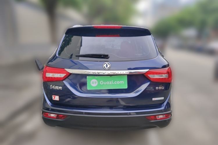 Used Dongfeng Fengon 580 2017 1.8L Manual Comfort Model Rear