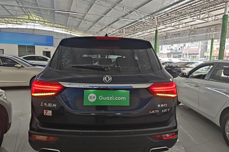 Used Dongfeng Fengon 580 2017 1.5T CVT Smart Connectivity Model Rear