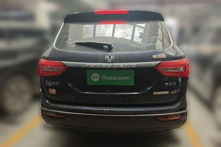 Used Dongfeng Fengon 580 2017 1.5T Manual Luxury Model Rear