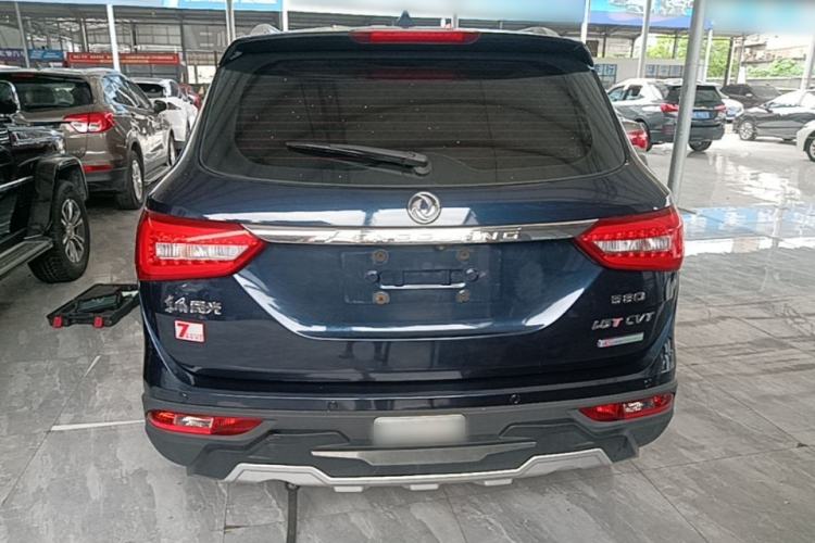 Used Dongfeng Fengon 580 2017 1.5T CVT Luxury Model Rear