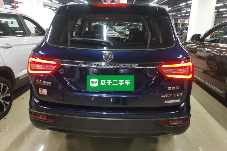 Used Dongfeng Fengon 580 2017 1.5T CVT Luxury Model Rear