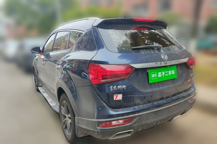 Used Dongfeng Fengon 580 2017 1.5T CVT Smart Style Model Rear Left 45 Deg
