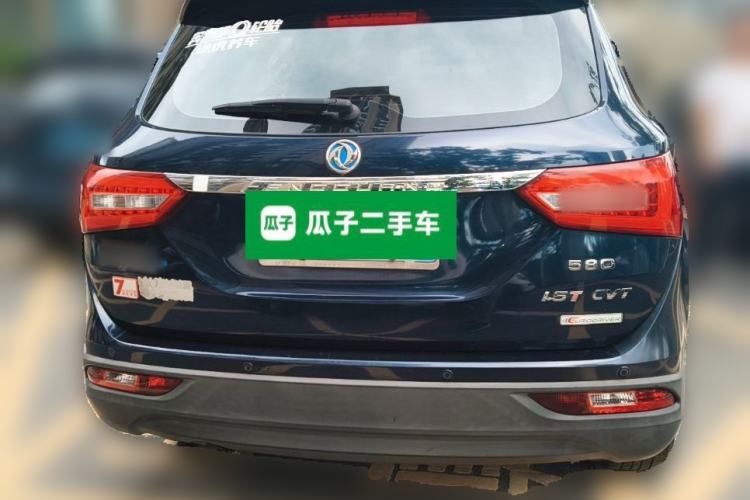 Used Dongfeng Fengon 580 2017 1.5T CVT Luxury Model Rear