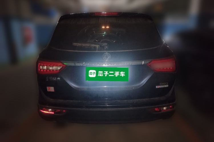 Used Dongfeng Fengon 580 2017 1.8L Manual Comfort Model Rear