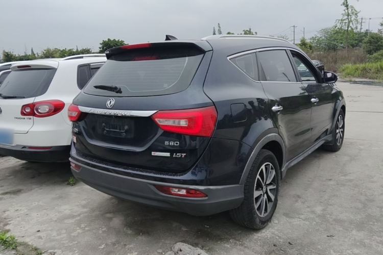 Used Dongfeng Fengon 580 2017 1.5T Manual Luxury Model Rear Right 45 Deg