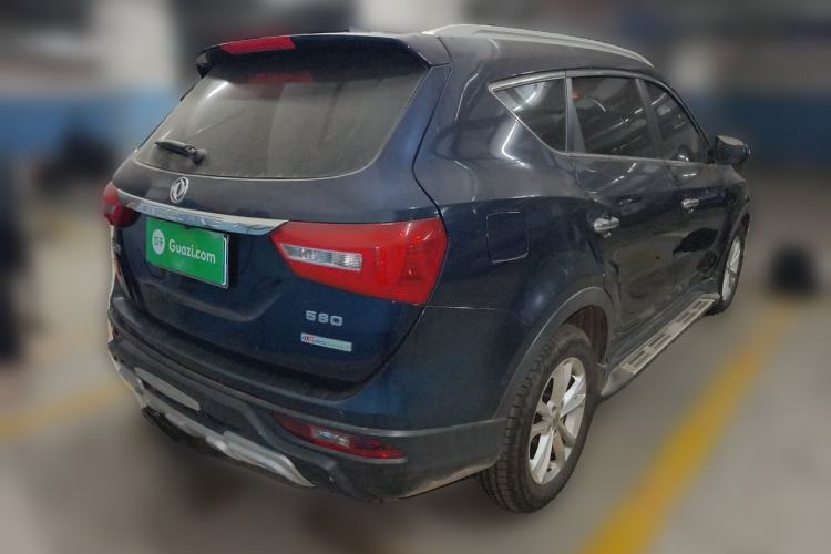 Used Dongfeng Fengon 580 2017 1.8L Manual Comfort Model Rear Right 45 Deg