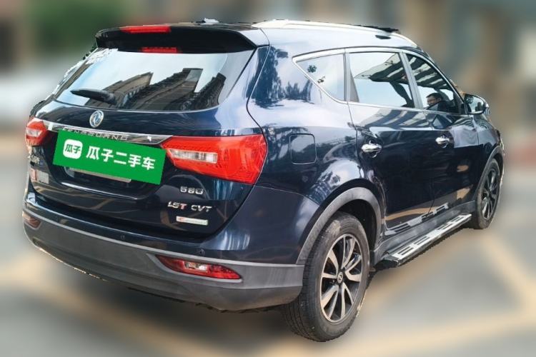 Used Dongfeng Fengon 580 2017 1.5T CVT Luxury Model Rear Right 45 Deg