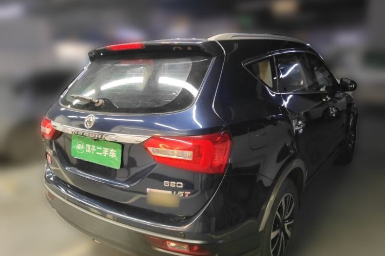 Used Dongfeng Fengon 580 2017 1.5T Manual Luxury Model Rear Right 45 Deg