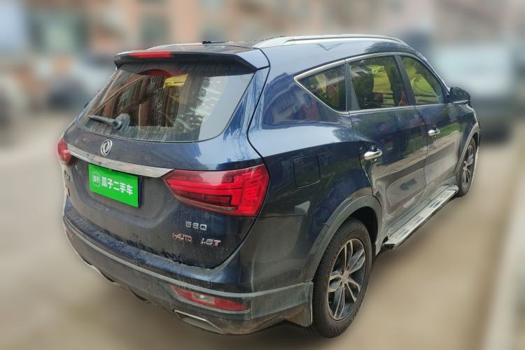 Used Dongfeng Fengon 580 2017 1.5T CVT Smart Style Model Rear Right 45 Deg