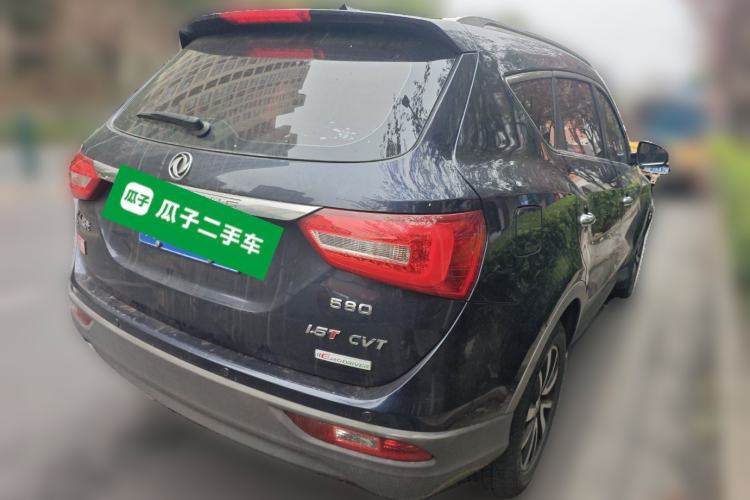 Used Dongfeng Fengon 580 2017 1.5T CVT Luxury Model Rear Right 45 Deg