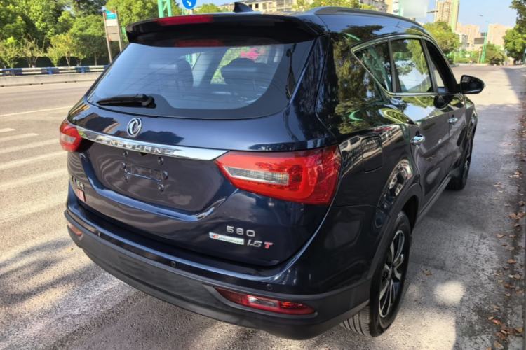 Used Dongfeng Fengon 580 2017 1.5T Manual Luxury Model Rear Right 45 Deg