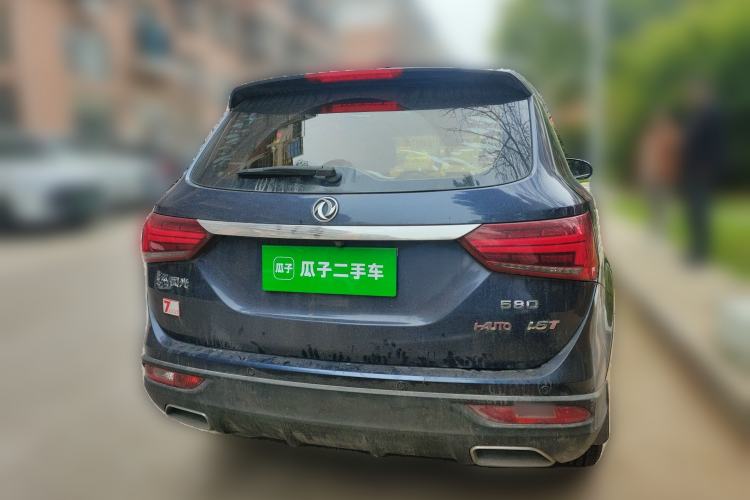Used Dongfeng Fengon 580 2017 1.5T CVT Smart Style Model Rear