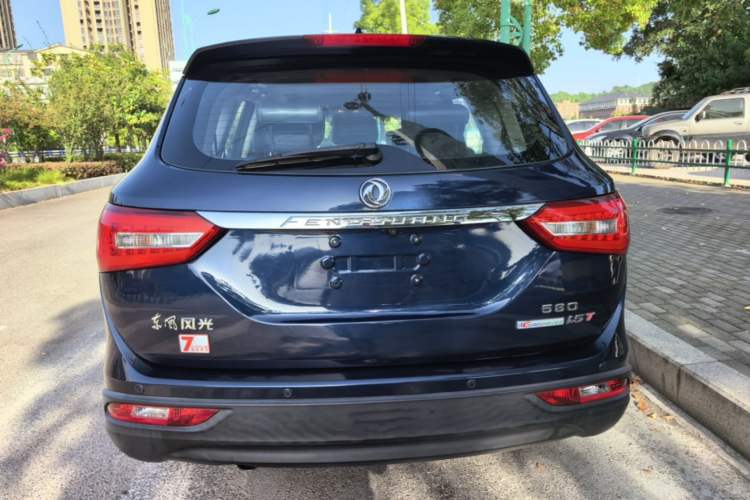 Used Dongfeng Fengon 580 2017 1.5T Manual Luxury Model Rear