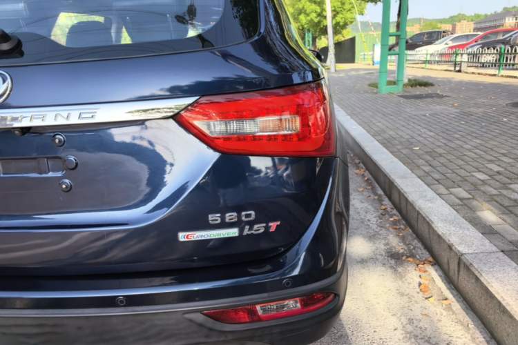 Used Dongfeng Fengon 580 2017 1.5T Manual Luxury Model Right Rear Taillight