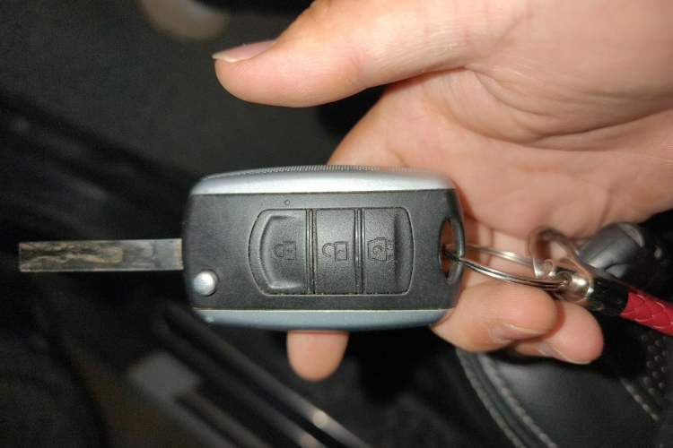 Used Dongfeng Fengon 580 2017 1.8L Manual Comfort Model Vehicle Key