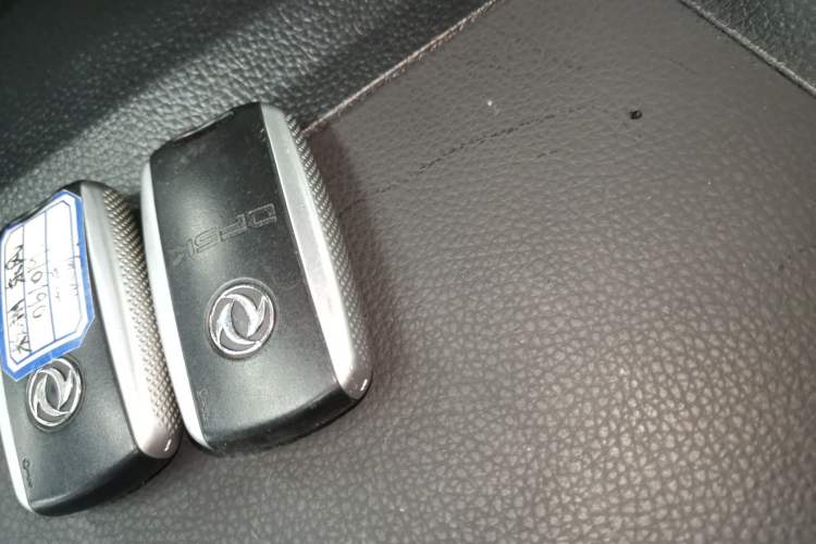 Used Dongfeng Fengon 580 2017 1.5T CVT Luxury Model Vehicle Key
