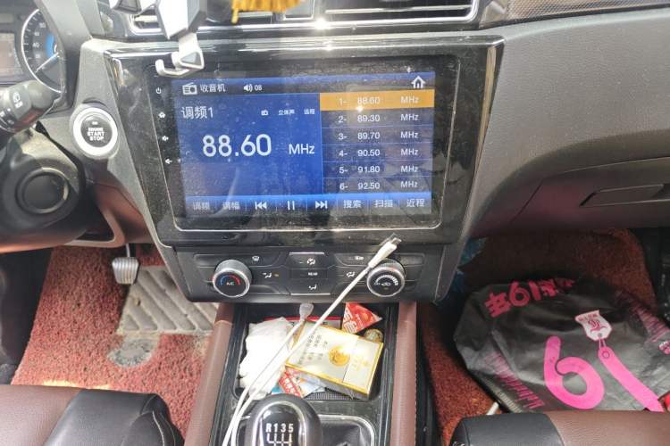 Used Dongfeng Fengon 580 2017 1.5T Manual Luxury Model Audio And AC Panel